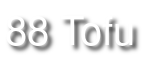 88 Tofu, located at 3675 Satellite Blvd, Duluth, GA logo